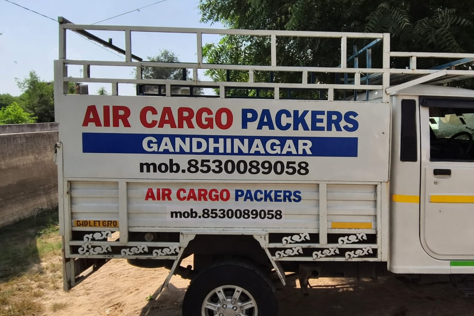 WhatsApp Image 2026-01-19 at 10.21.39 AM